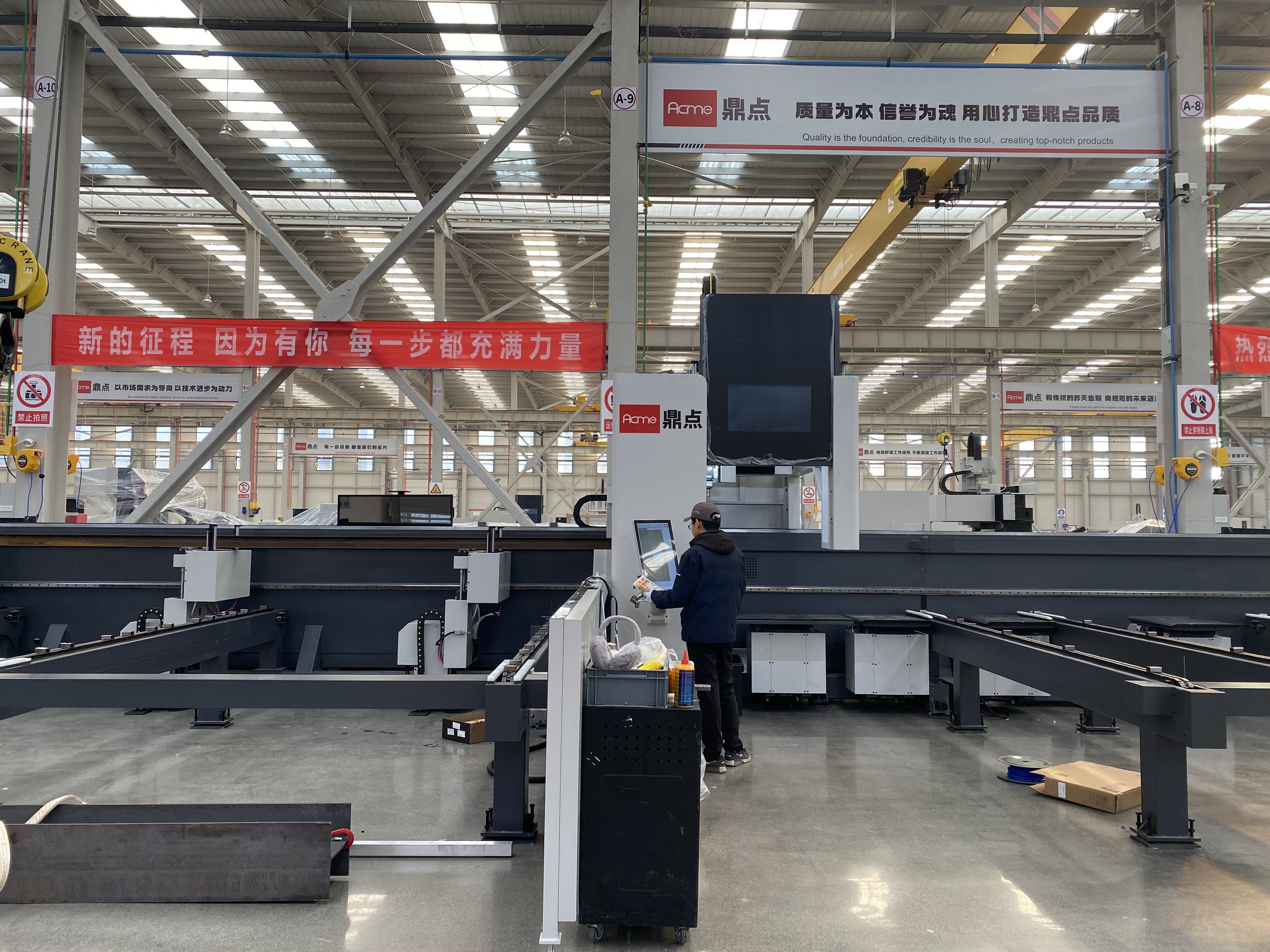 ACME LASER LT-12036TKA 6KW12KW20KW Laser tube cutting machine