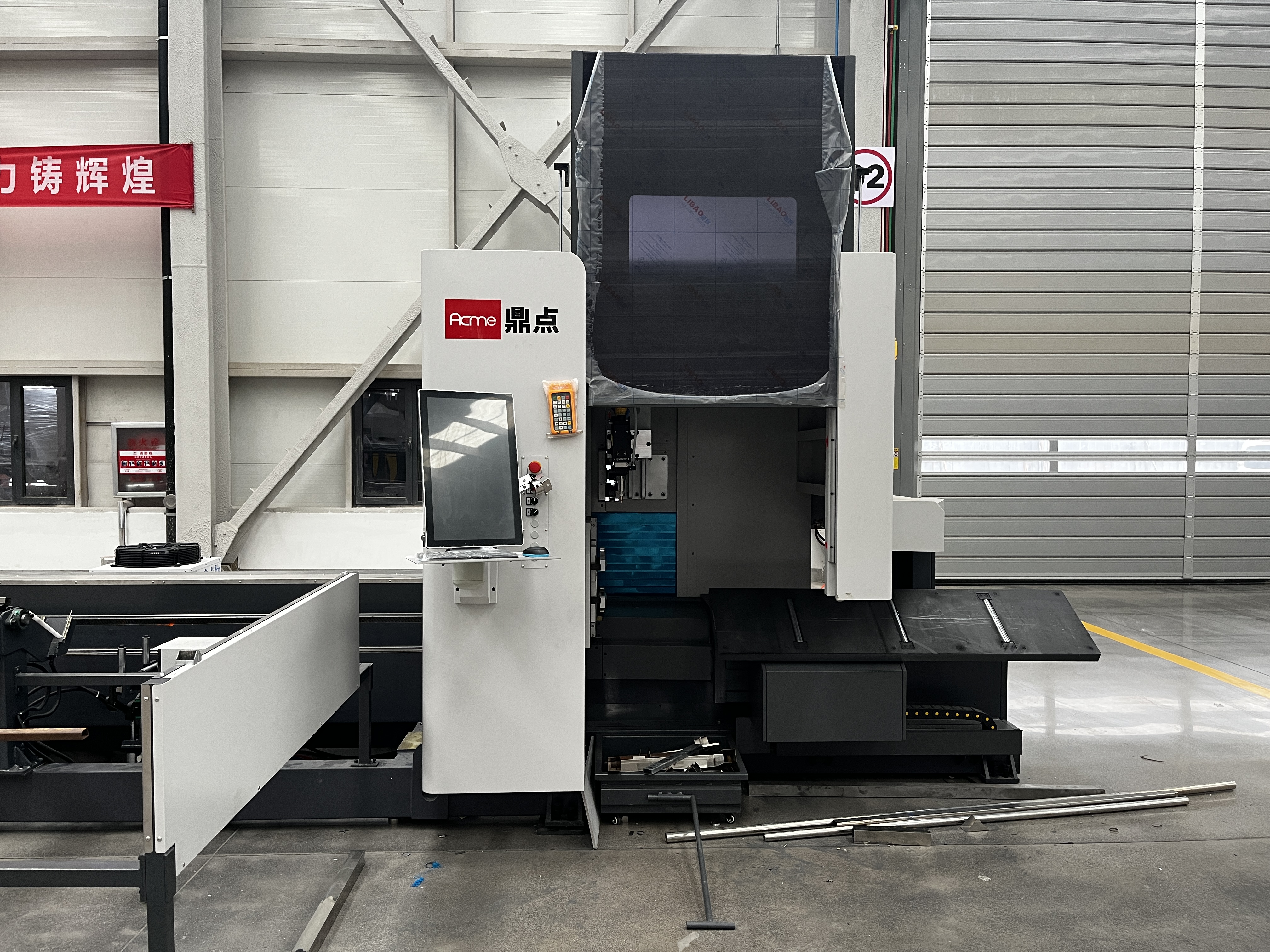 LT-6012VFA High Speed Two Chuck Laser Tube Cutting Machine