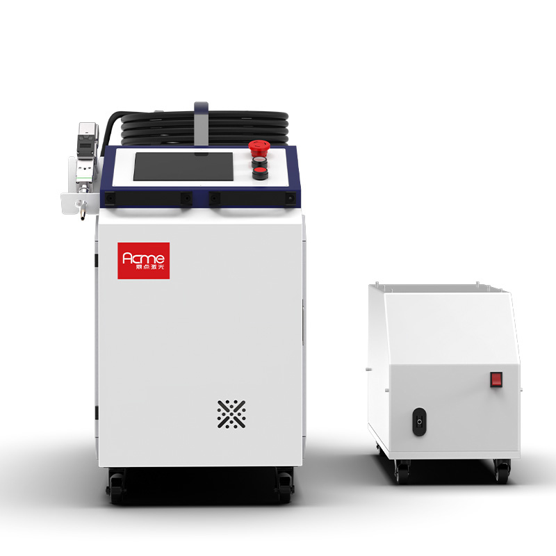 Handheld Laser Welding Machine FLW-1500